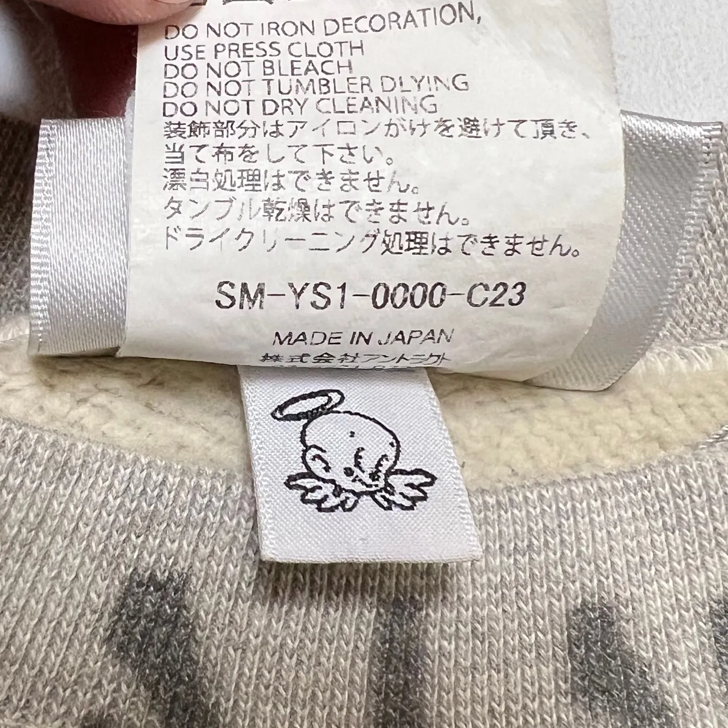 More details SAINT Mxxxxxx x SEX PISTOLS QUEEN SP_CREW SWT/GRAY band joint vintage sweatshirt Queen ripped retro sweatshirt gray S-XL